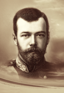 Император Николай II Романов (портрет)
