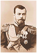 Вознесенный Владыка Николай (На коричневом фоне)